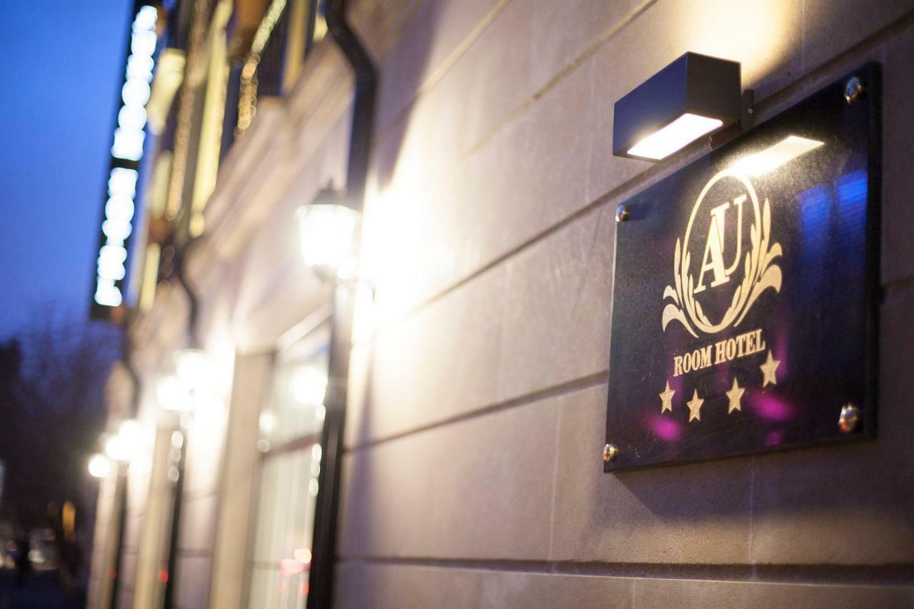 Auroom Hotel Μπακού Εξωτερικό φωτογραφία