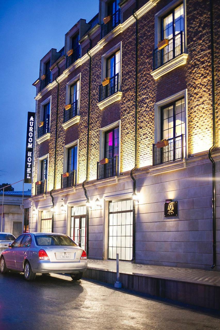 Auroom Hotel Μπακού Εξωτερικό φωτογραφία