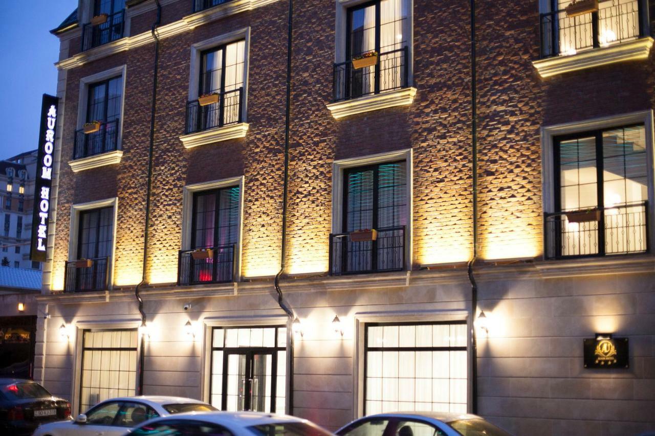 Auroom Hotel Μπακού Εξωτερικό φωτογραφία