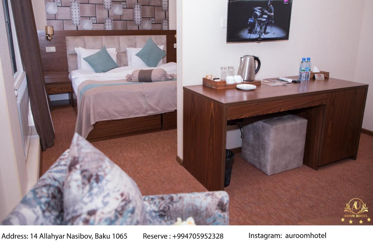 Auroom Hotel Μπακού Εξωτερικό φωτογραφία
